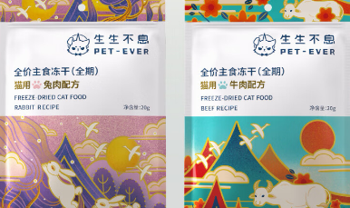 生生不息冻干只做符合猫咪营养需求的猫粮 生生不息冻干只做符合猫咪营养需求的猫粮