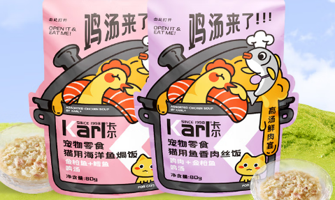 卡尔宠物零食好吃吗 卡尔宠物零食好吃吗