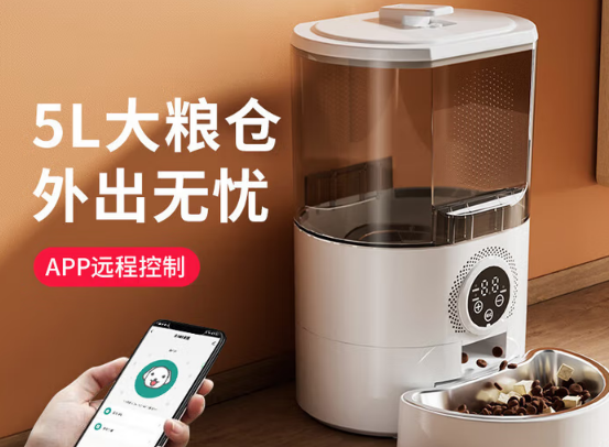 飒望自动喂食器有必要买吗