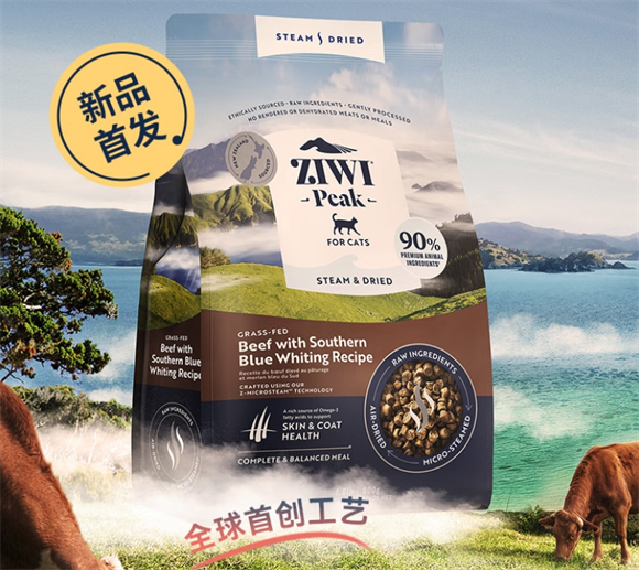 猫粮什么牌子好？这几款值得考虑