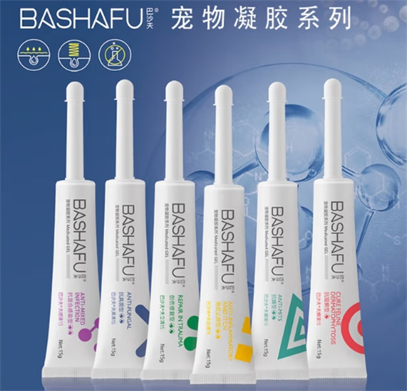 巴沙夫凝胶多少钱 巴沙夫凝胶多少钱