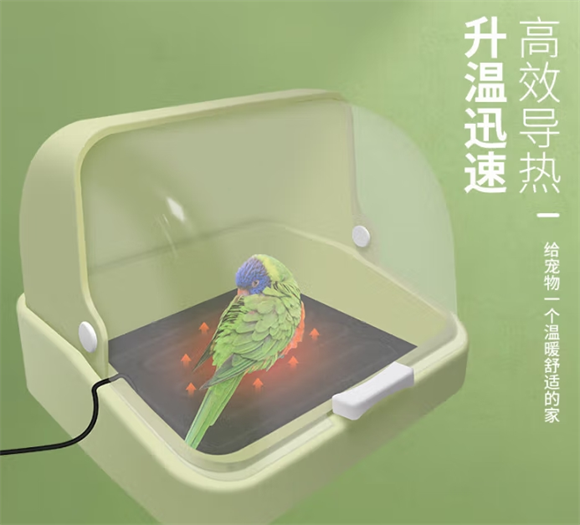 句可鹦鹉保温箱:养鸟生活的贴心助手 句可鹦鹉保温箱:养鸟生活的贴心助手