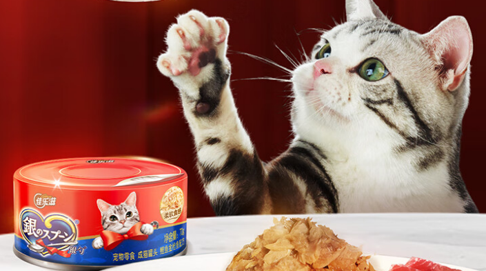 佳乐滋猫零食哪个值得种草?这篇文章告诉你! 佳乐滋猫零食哪个值得种草?这篇文章告诉你!