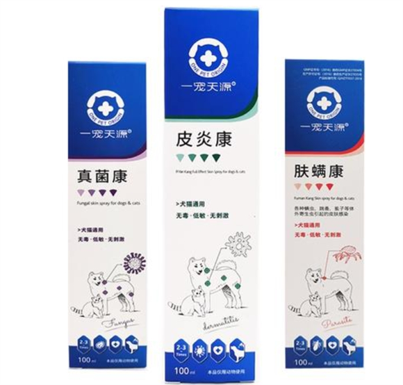一宠天源皮炎康怎么样 一宠天源皮炎康怎么样