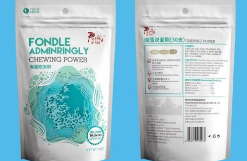 宠飞扬零食安全吗