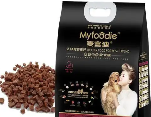 铲屎官必看！最新国产十大良心狗粮排名大盘点
