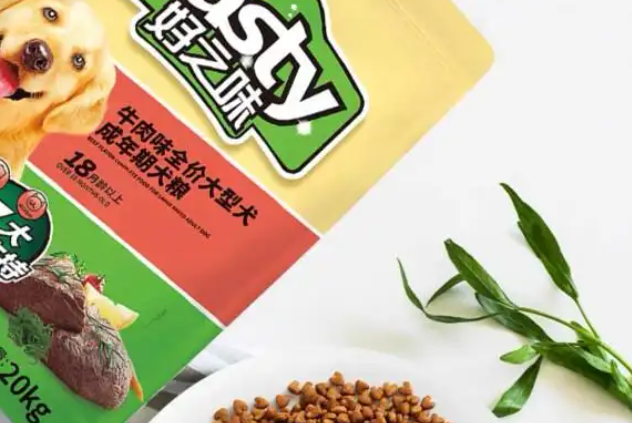 适合萨摩耶犬的狗粮品牌,十大萨摩耶狗粮品牌介绍 适合萨摩耶犬的狗粮品牌,十大萨摩耶狗粮品牌介绍