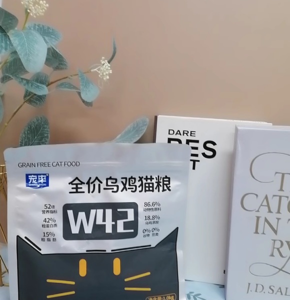 揭晓4个便宜又好的猫粮，猫主子吃了“直呼香”