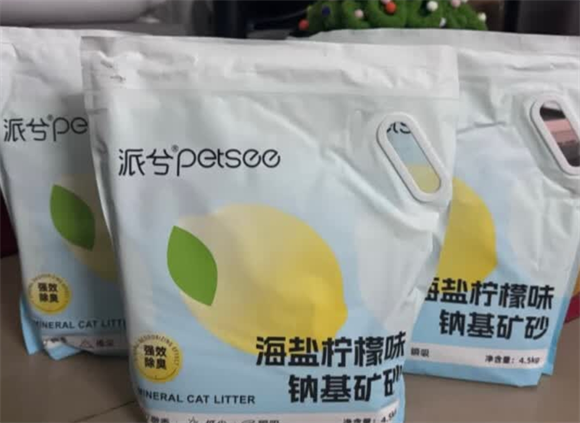 派兮猫砂可以冲进马桶吗