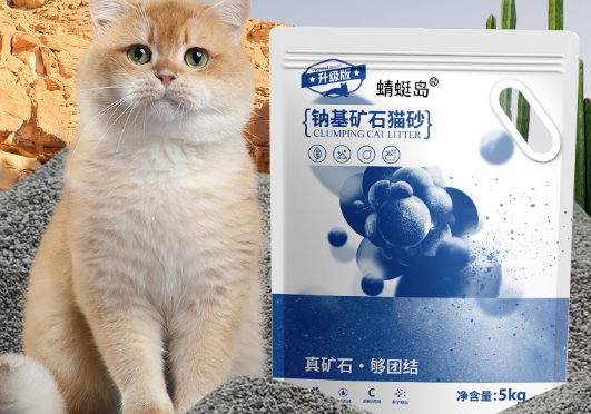 蜻蜓岛猫砂是正规品牌吗 蜻蜓岛猫砂是正规品牌吗