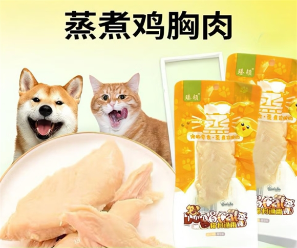 臻顿零食有诱食剂吗