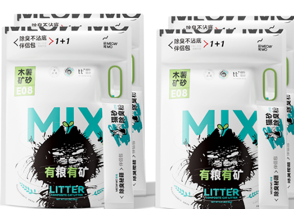 萌尾猫砂对猫咪好吗有毒吗