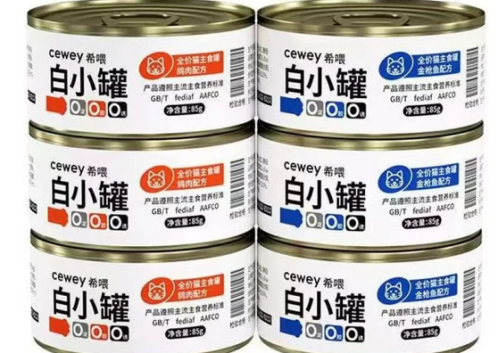 猫主食罐头哪个牌子好？猫咪主食罐头排行榜10强盘点