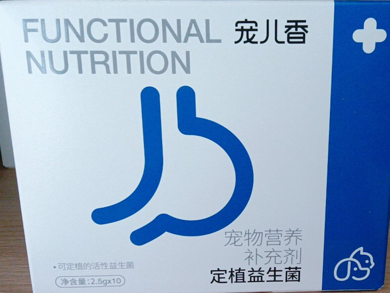 深度解析狗狗益生菌，宠儿香肠胃宝成养护首选