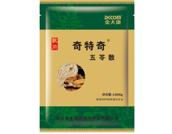 金大康兽药 “奇特奇”:温阳化湿,守护动物健康 金大康兽药 “奇特奇”:温阳化湿,守护动物健康