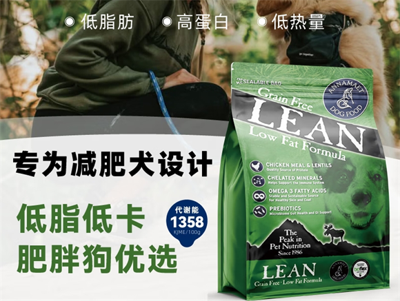 法斗狗粮品牌推荐:选对狗粮,狗狗更健康! 法斗狗粮品牌推荐:选对狗粮,狗狗更健康!