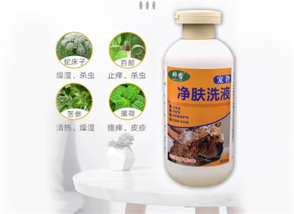 帅哲宠物沐浴露推荐:让毛发更蓬松持久 帅哲宠物沐浴露推荐:让毛发更蓬松持久