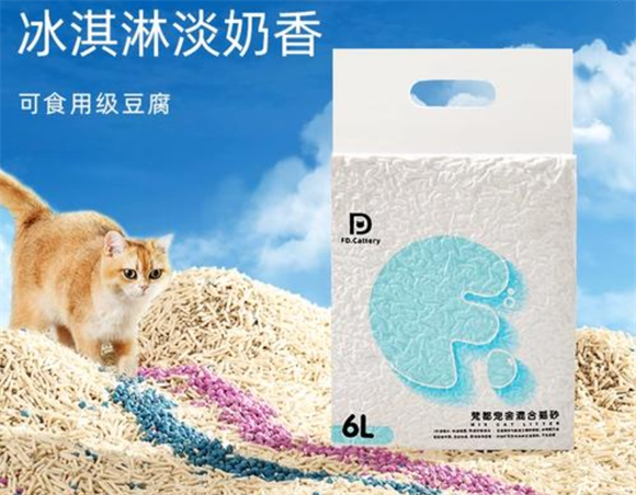 梵都宠舍猫砂是不是毒猫砂 梵都宠舍猫砂是不是毒猫砂