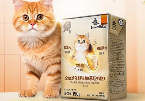 比瑞吉猫粮如何？为猫咪提供全面营养的优质选择