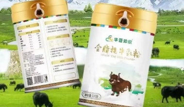 牦牛奶粉有什么功效