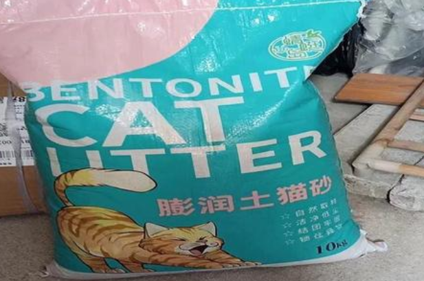 蜻蜓岛猫砂怎么样好用吗