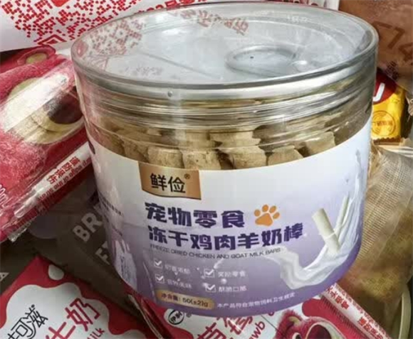 春上村下冻干好吃吗