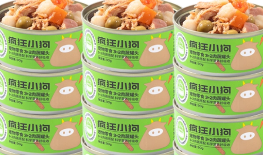 小狗罐头有哪些比较好的品牌?这几款口碑爆棚,闭眼入! 小狗罐头有哪些比较好的品牌?这几款口碑爆棚,闭眼入!