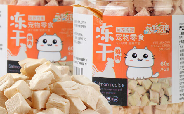 拉布拉多可以吃憨憨乐园狗零食吗？憨憨乐园狗零食怎么样？