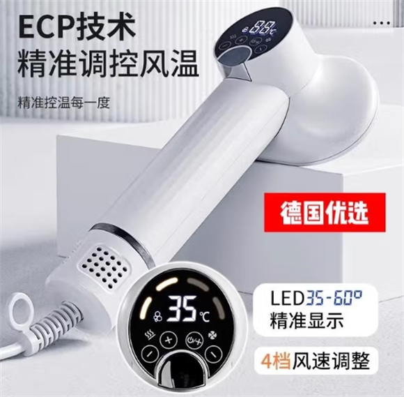 喆湘宠物吹风机怎么样