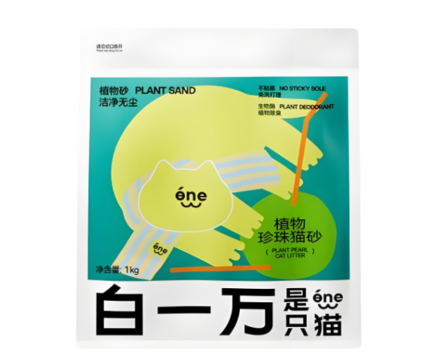 匠心打造,白一万是只猫诠释猫砂品质典范 匠心打造,白一万是只猫诠释猫砂品质典范