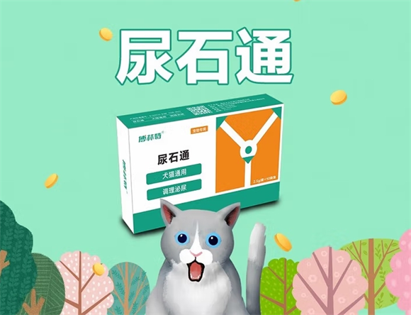 博林特优瑞得是什么药