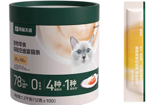 猫零食品牌排行榜,这十大品牌深受猫咪的喜爱 猫零食品牌排行榜,这十大品牌深受猫咪的喜爱