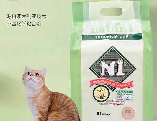 猫砂可不单只是个“掩埋物”，来看看猫砂的作用是什么！