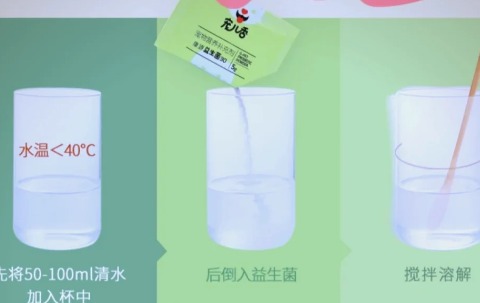 宠儿香益生菌：宠物健康必备平价好物