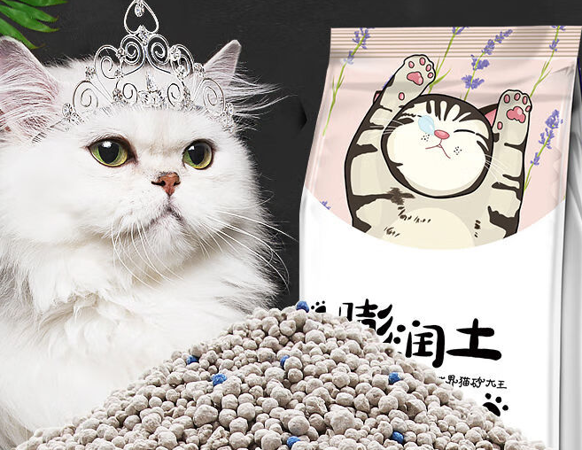 涟木猫砂能种花吗