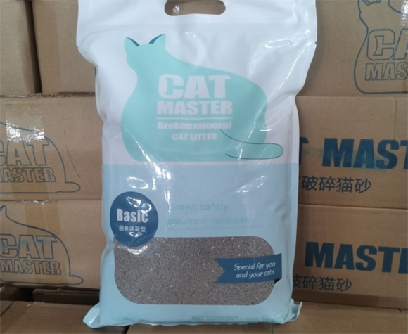 catmaster猫砂在哪买 catmaster猫砂在哪买