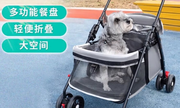 猎呐宠物推车可以进商场吗 猎呐宠物推车可以进商场吗