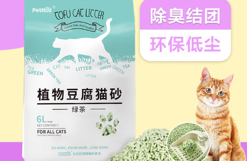 诺旦猫砂什么档次