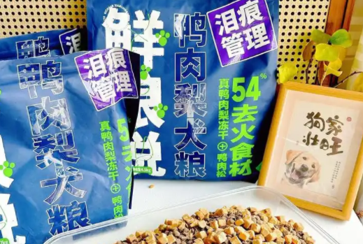 国产哪些冻干狗粮性价比好？铲屎官必看的性价比选购指南