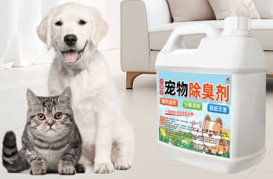 扬星猫砂多少钱