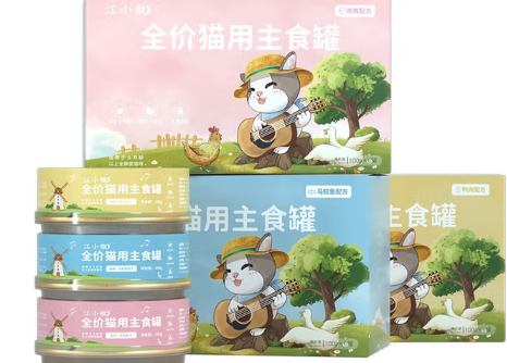 避坑必看！猫罐头排名前十品牌揭晓！