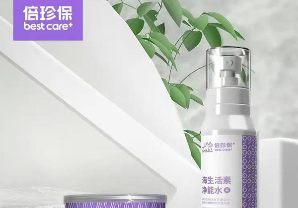 开启宠物健康宇宙,高端宠物医研保健品牌倍珍保品牌升级 开启宠物健康宇宙,高端宠物医研保健品牌倍珍保品牌升级