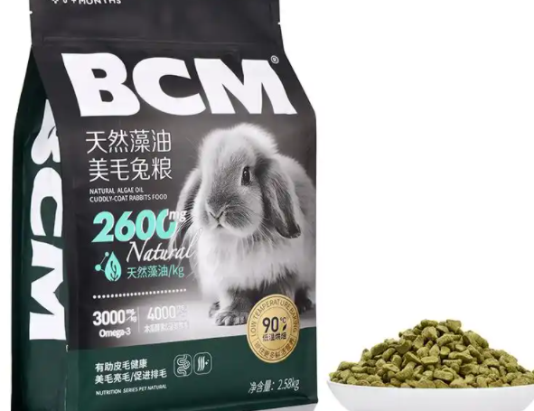 BCM美毛兔粮:科学养兔新方案,开启毛发与肠道健康双保障时代 BCM美毛兔粮:科学养兔新方案,开启毛发与肠道健康双保障时代