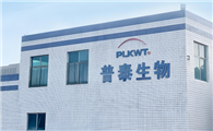 PLKWT犬瘟试纸：快速诊断犬瘟热的高效工具