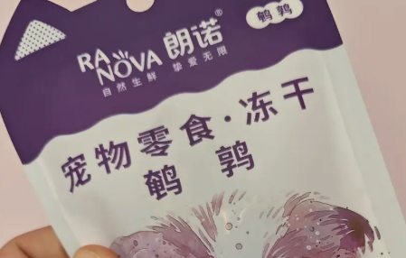 朗诺猫零食怎么样？朗诺猫零食有哪几种口味？