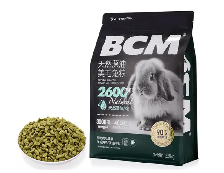 BCM兔粮的正确喂养方法 BCM兔粮的正确喂养方法