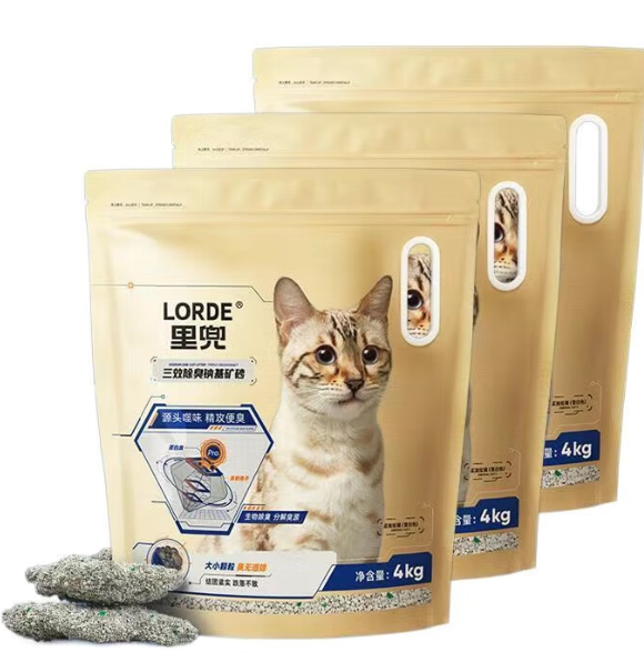 里兜猫砂口碑好吗?里兜膨润土猫砂怎么样? 里兜猫砂口碑好吗?里兜膨润土猫砂怎么样?