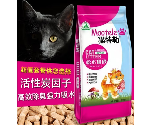 猫特勒猫砂属于什么档次 猫特勒猫砂属于什么档次