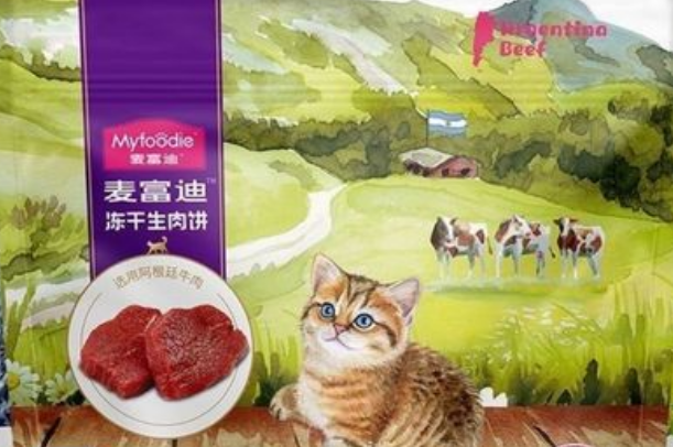 猫零食吃什么好?猫零食冻干十大排行榜! 猫零食吃什么好?猫零食冻干十大排行榜!