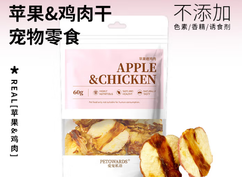 PETOWARDS爱宠私语狗零食是哪个厂家 PETOWARDS爱宠私语狗零食是哪个厂家